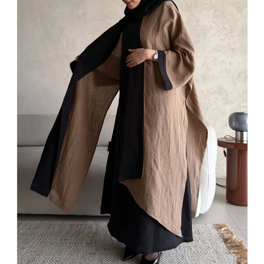 خصومات